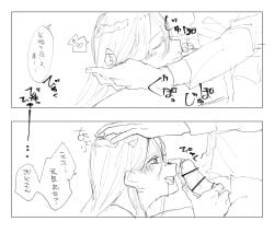 1boy 1girls blowjob blush cum cum_in_mouth daughter ejaculation father father_and_daughter fellatio female incest male monochrome oral penis project_sekai yoisaki_kanade