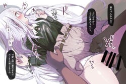 1boy 1girls blush bondage clothed dark-skinned_male duo female imminent_rape imminent_sex konoha_noa male panties panties_aside penis project_sekai white_hair yoisaki_kanade