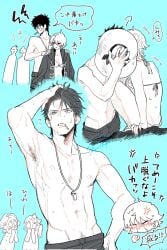 1boy 1girls alternate_costume arm_up armpit armpit_hair bikini black_hair blue_background cigarette genderswap_(mtf) ginko_sakata gintama gintoki_sakata hijikata_toshiro japanese_text kissing lifeguard male male_focus male_pubic_hair multiple_scenes pubic_hair pubic_hair_peek restricted_palette rule_63 short_hair smoking solo_focus sun_hat sweat toned toned_male topless topless_male usson0002 wet wet_body wet_skin whistle whistle_around_neck