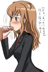 blush clothing fernandia_malvezzi old_quality oral_sex seki(artist) small_breasts strike_witches tagme translation_request