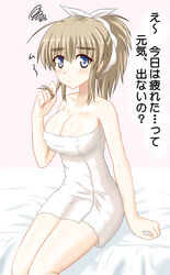 blush large_breasts seki(artist) strike_witches tagme towel translation_request wilma_bishop