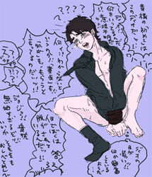 fz jojo's_bizarre_adventure jonathan_joestar male_only phantom_blood smooth_skin tagme