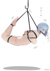 1girls arms_behind_back artist_request blue_hair bondage bound bound_ankles bound_arms bound_legs box_tie dildo_gag drool drooling female female_only femsub gag gagged png suspended suspension_bondage