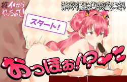 1girls Rule 34 Image