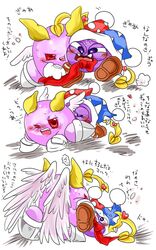 galacta_knight kirby marx purple_skin tagme