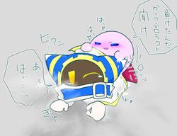 kirby kirby_(series) magolor tagme