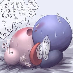 irugan kirby kirby_(series) meta_knight tagme