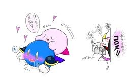 galacta_knight kirby kirby_(series) meta_knight tagme