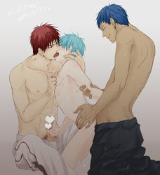 censored daiki_aomine kuroko's_basketball kuroko_no_basuke male_only taiga_kagami tetsuya_kuroko