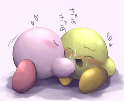 blank_void blush blushing duo happy hearts hearts_around_head irugan japanese_text keeby kirby kirby_(series) kisses lick licking motion_lines pink_body red_feet saliva smooch! waddling_head yellow_body yellow_feet