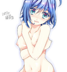 aichi_sendo blue_hair breasts cardfight!!_vanguard color exposed_breasts female female_only front_view hair light_skin nudity rule_63 skin solo