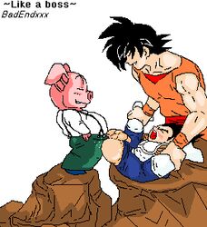 anal animated assisted_rape badendxxx boner dragon_ball dragon_ball_z erection forced_yaoi gay large_insertion legs_held_open male male_only malesub multiple_boys multiple_males oolong penis pig rape sex son_goku vegeta yaoi