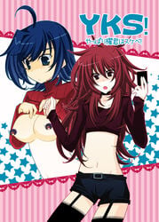 aichi_sendo cardfight!!_vanguard ren_suzugamori rule_63 tagme