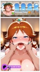 ai_assisted ai_generated big_breasts blue_eyes blush fingers_in_mouth getnise hot nintendo onlyfans open_mouth orange_hair parody parody_porn pov pov_eye_contact princess_daisy saliva super_mario_bros.