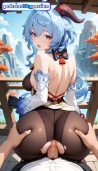 1boy 1girls 2026 ai_assisted ai_generated anime ass ass_grab bare_shoulders bell big_ass booty cock dark-skinned_male detached_sleeves dick ganyu_(genshin_impact) genshin_impact grabbing_another's_ass half-closed_eyes hetero hi_res high_quality high_resolution highres horns interspecies long_sleeves looking_at_viewer patreon patreon_username penis pov purple_eyes skypassion solo_focus stable_diffusion torn_clothes torn_leotard watermark