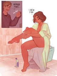 1boy 1girls applying_lotion barefoot brown_hair charlie_(ndasfw) closed_eyes comic feet grey_hair husband_and_wife male mature_female mature_male milf moustache nora_(ndasfw) nora_(sea_legs) open_bathrobe sea_legs short_hair sitting smile thighs toes