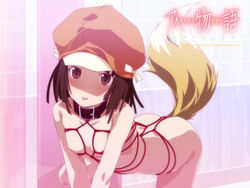 1girls bakemonogatari bent_over bondage brown_eyes brown_hair cabbie_hat chinchickrin collar female flat_chest hat monogatari_(series) nipples pet_play sengoku_nadeko solo tail tongue