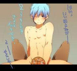 kuroko's_basketball kuroko_no_basuke male_only tagme tetsuya_kuroko