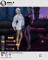 3d black_legwear black_pantyhose blizzard_entertainment clothed clothed_female clothing dalaran elf elf_female elf_girl female female_focus heels high_heels human human_female jaina_proudmoore legs mage night_elf nylons outfit pantyhose pantyhose_feet pose posing sexy_body sexy_clothing sexy_female sexy_pose stockings teejay_x tights twitter twitter_link twitter_username tyrande_whisperwind warcraft world_of_warcraft wowgram