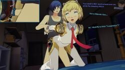 1boy1girl 1girl1boy aigis_(persona) arms_pulled arms_pulled_back arms_pulled_doggy_style bedroom bedroom_sex bent_over bent_over_bed blonde_female blonde_hair blue_eyes blue_hair blush close-up close_up closeup doggy_style looking_at_partner looking_back looking_pleasured makoto_yuki mechanical_pussy night ohnutt persona persona_3 red_tie robot robot_girl sex straight_sex text tie vaginal_penetration