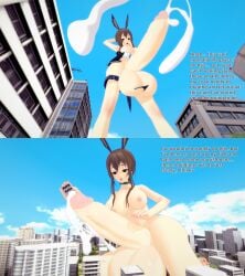 1futa 3d amiya_(arknights) arknights brown_hair city cock_vore commission cum destruction english_text female futa_giantess futanari giantess giantess_futa growth huge_cock intersex koikatsu nude penis rabbit_ears solo solo_focus text vore xavierhuge