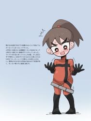 1girls bodysuit genderswap_(mtf) height_reduction japanese_text red_(tabasuko) red_bodysuit rule_63 small_ass small_breasts smaller_female tabasuko_(artist) tagme
