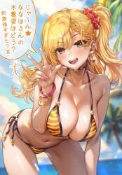 +++ 1girls absurdres animal_print bangle bent_over bikini black_choker blonde_hair blurry blurry_background blush bracelet braid braided_bangs breasts choker cleavage commentary_request cowboy_shot day earrings fangs galholic gyaru hair_between_eyes hair_ornament hair_scrunchie halterneck heart heart_earrings highres jewelry large_breasts lens_flare long_hair looking_at_viewer multiple_bracelets nail_polish nanaho_(galholic) navel ocean open_mouth outdoors palm_tree print_bikini red_nails red_scrunchie scrunchie shashaki side-tie_bikini_bottom side_ponytail smile solo speech_bubble standing star_(symbol) string_bikini swimsuit tiger_print translation_request tree very_long_fingernails w yellow_bikini yellow_eyes