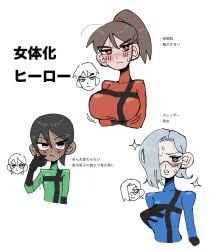 3girls big_breasts blue_(tabasuko) breast_size_difference genderswap_(mtf) green_(tabasuko) japanese_text medium_breasts red_(tabasuko) rule_63 small_breasts tabasuko_(artist) tagme