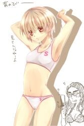 2011 armpits arms_up bra cameltoe female female_only genderswap_(mtf) gintama light_brown_hair looking_at_viewer okita_sougo panties red_eyes rule_63 short_hair solo_focus sports_bra very_short_hair