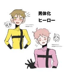 2boys bodysuit genderswap_(ftm) japanese_text male pink_(tabasuko) pink_bodysuit rule_63 tabasuko_(artist) yellow_(tabasuko) yellow_bodysuit