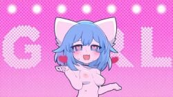 ai ai_generated animal_ears animation_meme_community ass background because_i_had_nothing_better_to_do_lol blue_eyes blue_hair bottom breasts clothes_removed edit heart heart-shaped_pupils honeypie_animation novelai nude parody tagme virtual_youtuber wolfychu youtube youtuber
