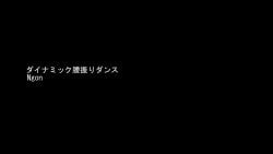 1girls 3d 3d_animation animated areolae barefoot big_breasts breasts completely_nude completely_nude_female female female_only full_body hololive hololive_fantasy hololive_japan naked naked_female nipples nude nude_female pussy shirogane_noel solo solo_female squatting swimsuit tagme undressed video zerocraft