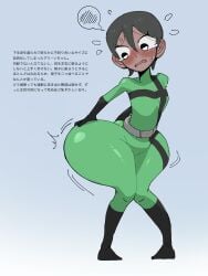 1girls ass_expansion big_ass bodysuit expansion genderswap_(mtf) green_(tabasuko) green_bodysuit japanese_text rule_63 small_breasts tabasuko_(artist) tagme thin_waist wide_hips