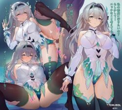 1boy 1girls blue_pupils chi-rol cum cum_in_pussy firefly_(honkai:_star_rail) grey_hair heart holding_legs honkai:_star_rail honkai_(series) long_hair penetration penis_in_pussy tagme