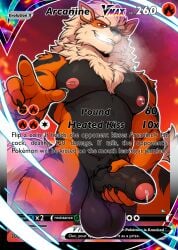 arcanine furry furry_male furry_only gay hard_cock kovar pokemon pokemon_(species) pokemon_tcg solo