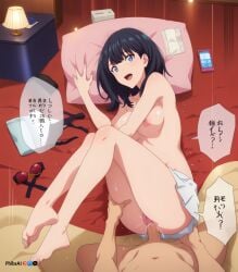 1boy :d ai_generated ass bangs barefoot bed black_hair blue_eyes blush breasts cellphone condom_wrapper eyebrows_visible_through_hair feet female gridman_universe hitachi_magic_wand indoors long_hair lying medium_breasts medium_hair missionary navel nipples nude on_back on_bed open_mouth patreon_username penis phibsai phone pillow pleated_skirt pov pussy pussy_juice sex sex_toy skirt smile solo_focus speech_bubble ssss.gridman stable_diffusion straight takarada_rikka tissue_box topless uncensored vaginal_penetration watermark web_address