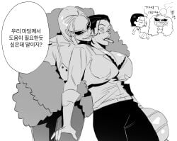 2girls big_breasts big_forehead bra_cups_sticking_out breast_grab canon_genderswap chibi chun_7690 cigar cleavage donquixote_doflamingo facial_scar feather-trimmed_jacket female female_only genderswap_(mtf) groping groping_breasts groping_from_behind hair_slicked_back korean_text mature mature_female monochrome one_piece rule_63 scar sexual_harassment short_hair sir_crocodile smile smoking sunglasses surprised tinted_eyewear yuri