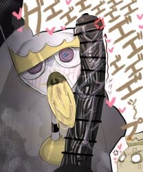 mimikyu from pokemon by kanacorp