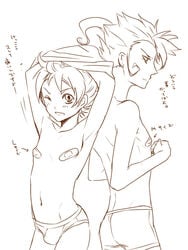 inazuma_eleven inazuma_eleven_go kyosuke_tsurugi tagme tenma_matsukaze