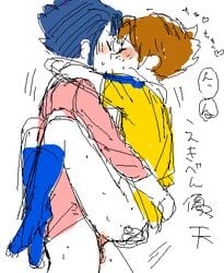 2boys anal anal_penetration anal_sex gay holding_partner hugging inazuma_eleven inazuma_eleven_go japanese_text male/male male_only sweat sweating tagme tenma_matsukaze text walking yaoi yuuichi_tsurugi