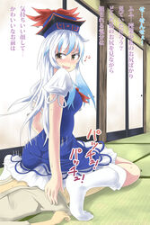 amber_eyes ass assertive blue_eyes blush brown_eyes clothed_sex cowgirl_position dress famiki female happy_sex hat highres keine_kamishirasawa long_hair looking_back multicolored_hair naughty_face open_mouth puffy_sleeves reverse_cowgirl_position sex short_sleeves silver_hair smile socks solo straddle sweatdrop touhou translated two_tone_hair under_skirt white_hair white_legwear yellow_eyes