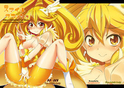 close-up_background clothed_masturbation clothing comic exposed_breasts masturbation pretty_cure shorts small_breasts smile_precure solo tagme yayoi_kise yellow_theme zerachin