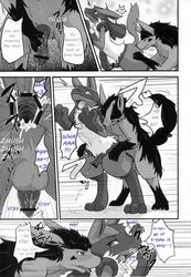 censored fur lucario mightyena pokemon pokemon_(species) rara tagme