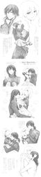 closed_eyes comic couple darker_than_black eating hei high_resolution long_hair monochrome nude sex smile traditional_media translation_request yin yin_(darker_than_black)