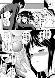 censored comic copyright_request fellatio formal highres idol monochrome necktie oral penis soba_(artist) soba_(saz) suit text tied_hair translation_request twintails