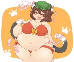 bbw belly_overhang big_belly big_female blush chen chubby chubby_female embarrassed fat fat_female fat_fetish fat_girl fat_rolls fat_woman fatty large_female obese obese_female overweight overweight_female plump pork_chop thick_thighs touhou tubby twintails weight_gain