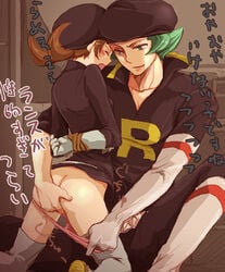 arms_behind_back ass ass_grab bad_id blush bondage bottomless bound bound_arms bound_wrists brown_hair closed_eyes clothes_pull clothes_writing clothing cosplay derauea enemy_conversion fingering fingering_from_behind gloves green_hair grope hat human_only kneeling lyra_(pokemon) medium_hair nintendo no_pants open_mouth panties panty_pull pink_panties pokemon pokemon_hgss proton_(pokemon) shirt small_breasts spoilers spread_legs straight_hair team_rocket team_rocket_(cosplay) thighhighs translation_request twintails underwear wince