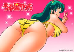 1girls ass bikini horns lum monociclo_art urusei_yatsura