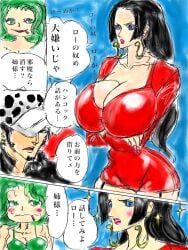 1boy 2girls big_breasts black_hair blue_eyes boa_hancock boa_sandersonia breasts dress earrings female gmotida green_hair hat huge_breasts long_hair male multiple_girls one_piece red_dress short_hair siblings sisters snake_earrings text trafalgar_law