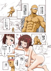 1boy abs amami_haruka blindfold blush breasts brown_hair comic female green_eyes hair_ribbon hayashi_naotaka idolmaster long_hair muscle nipples nude producer_(idolmaster) ribbon text translation_request